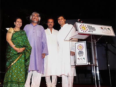 Global Gujarati Conference 2008