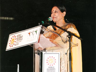 Global Gujarati Conference 2008