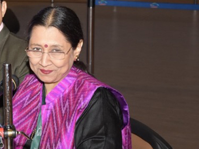  Vibrant Gujarat Global Summit 2017