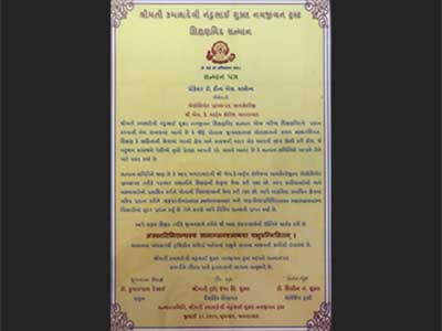 Lecture of Smt Hinaben Saxena on Mansik Tanav Parents & Students