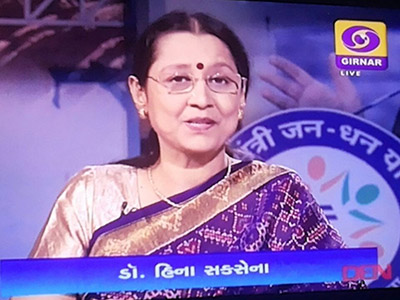 Panel Discussions on Completing of 1 Year of NDA Government DD