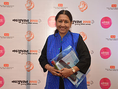 Stritvam Award By Navgujarat