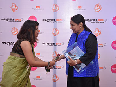 Stritvam Award By Navgujarat