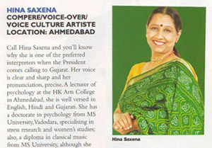 Media Image