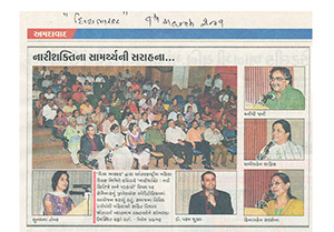 Media Image