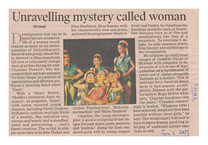 Media Image