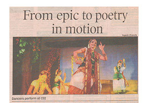 Media Image