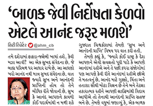 Media Image