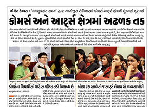 Media Image