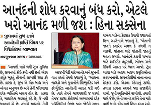 Media Image