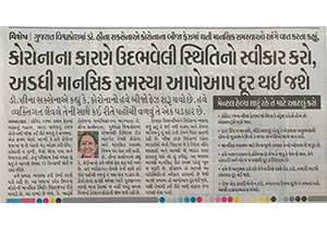 Media Image