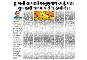 Media Image