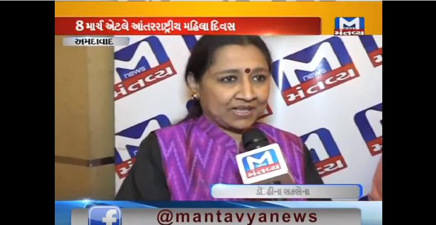 Hina Saxena interview on receiving Professional Excellence Award