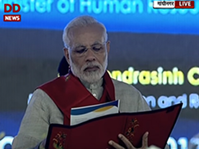 Inaugural of newly constructed building of IIT-Gandhinagar by PM Narendra Modi