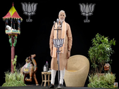 Shri Narendra Modi Addresses Public Meetings