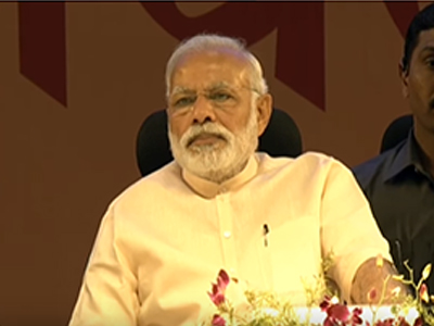 PM Narendra Modi at 'Swachh Shakti 2017' A Convention of Women Sarpanches