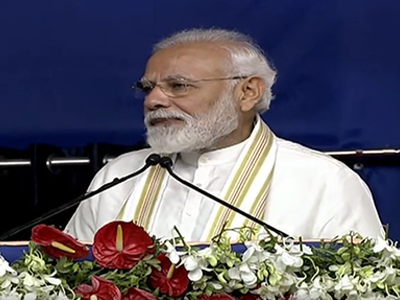 Dedication of Medicity / Ahmedabad  on 4 march 2019 at Civil Hospital, Asarwa by Hon. PM Naredra Modi